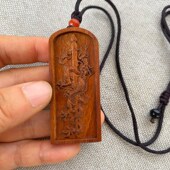 天师豪礼雷击枣木吊坠道观礼品吉祥配饰龙剑五雷号令道士令牌挂件