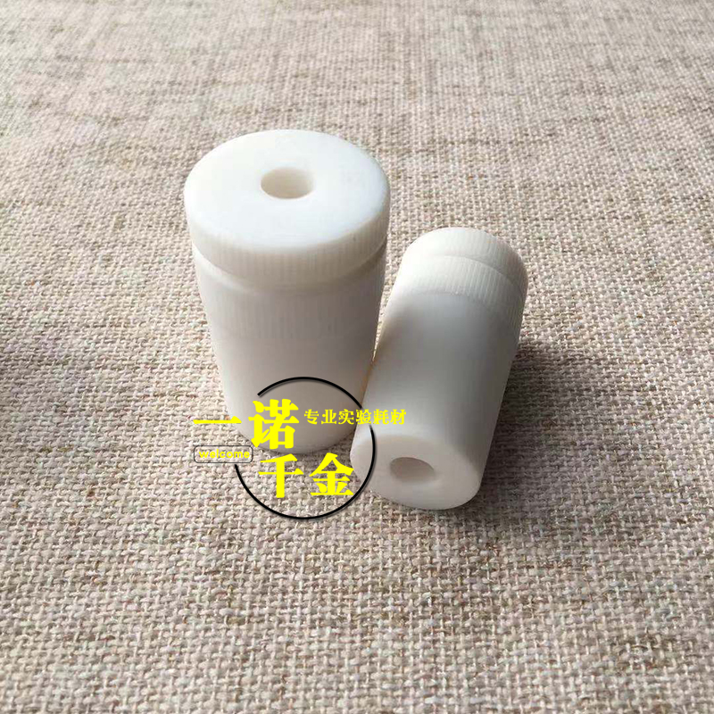 聚四氟乙烯搅拌套塞14/19/24/29/34#搅拌棒/器 套塞/实心塞 四氟