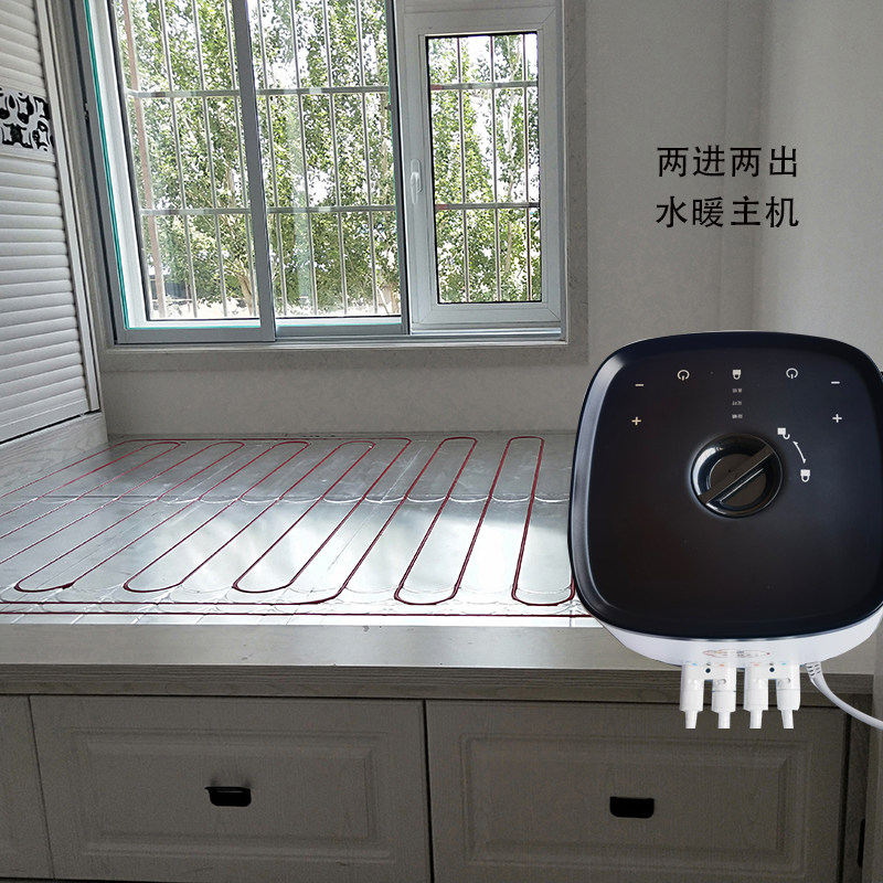 水暖炕水热炕水炕热水暖电热炕水循环 家用电加热水炕