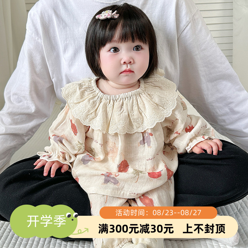 女童睡衣2024新款秋装上衣裤子两件套宝宝秋季洋气可爱家居服套装