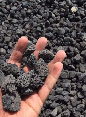 天然黑色火山石颗粒多肉植物营养土水族净水造景富士砂盆栽铺面石