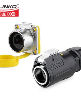 凌科LP24RJ45直通双网口网络线转接头面板安装工业防水插座连接器