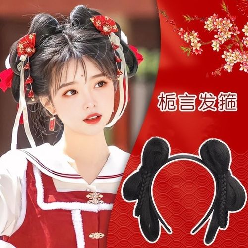 汉服假发一体式古装新年蝴蝶结发髻盘发造型古风女日常假发包垫发