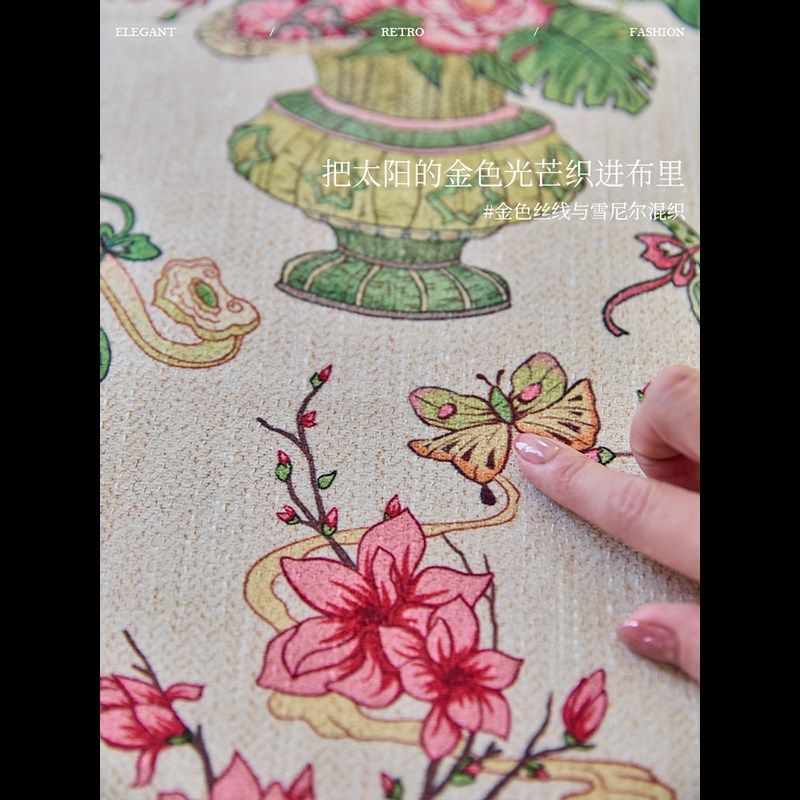 蜡笔派小花篮系列花趣闲情桌法式田园斗柜边柜茶几盖布茶旗,居家布艺,桌旗,淘宝优惠券,粉丝福利购,淘宝优惠卷