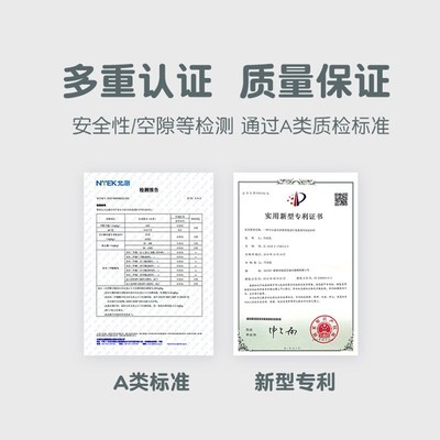 床尾挡板挡床神器一面床档护栏围挡床上一侧床挡板单侧一边围栏