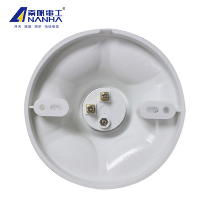 灯头灯座吸顶E27螺口节能灯白炽灯LED灯泡灯座明装底座平灯头5个