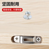 木工隐形二合一连接件扣件螺丝家具2合一衣柜配件柜子柜体开槽器