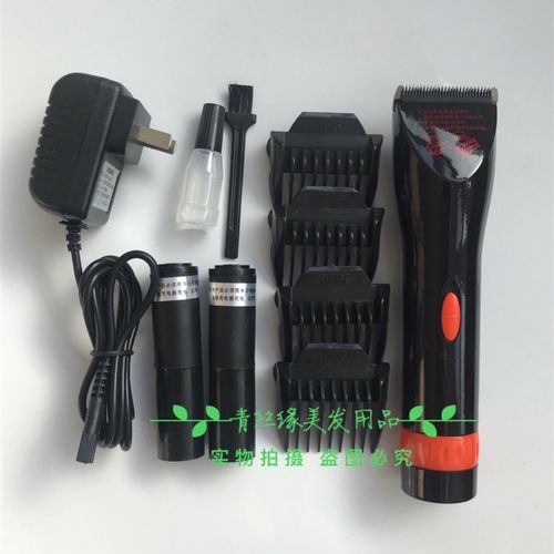 发歌9555黑红电推子推剪刀理头发器发廊发型师家庭通用