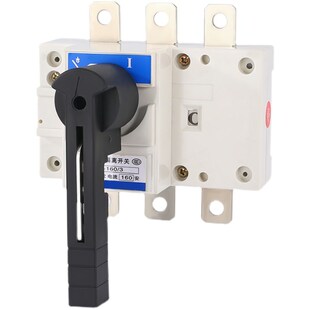 630A 隔离开关3P 63A 400A 250A 4P三相四线负荷开关HGL100A 160A