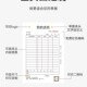 1收据定制送货单两联定做销货清单销售单三联订制开单本二联出库