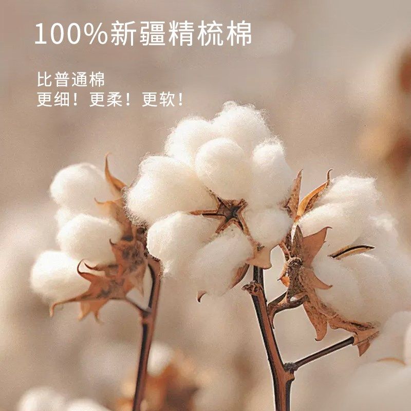 宝宝裤子秋冬夹棉保暖裤婴儿纯棉内胆棉裤儿童薄棉家居打底裤睡裤,童装/婴儿装/亲子装,保暖裤,淘宝优惠券,粉丝福利购,淘宝优惠卷