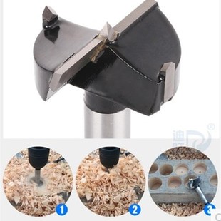 w004套三合金钻头 奇石底座挖槽工具 木工开孔钻头 木头开孔器
