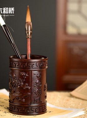 黑檀木雕白鸟朝凤笔筒工艺品办公室书桌家居客厅木质笔筒摆件送礼