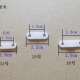 压线板弧形压线籽紧线卡扣电线压片夹塑料桥型固线器两孔线粒