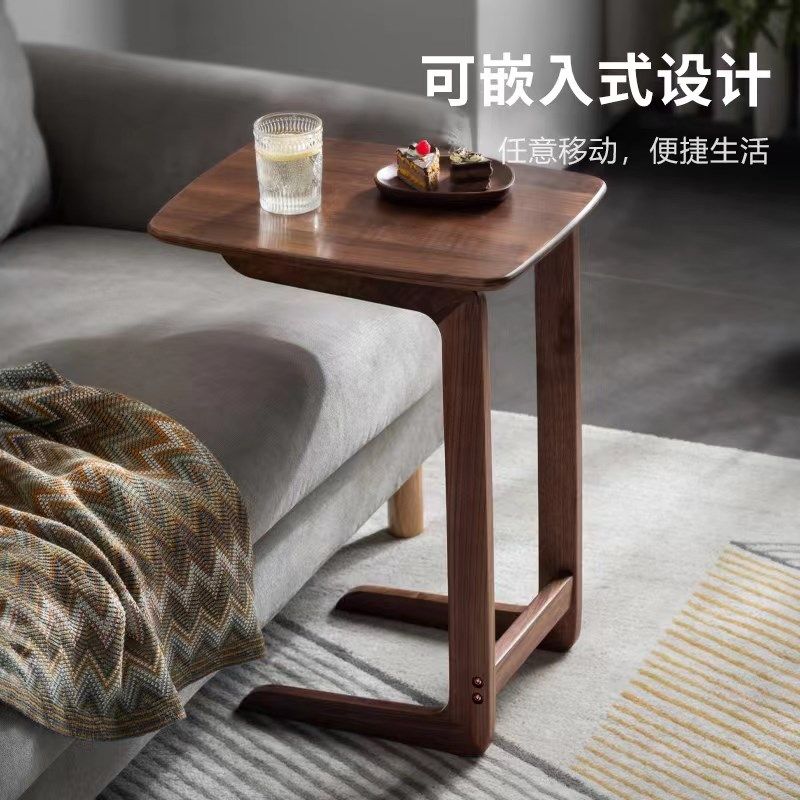 北美黑胡桃C型边几懒人桌电脑桌家用沙发边几穿插,住宅家具,角几/边几,淘宝优惠券,粉丝福利购,淘宝优惠卷