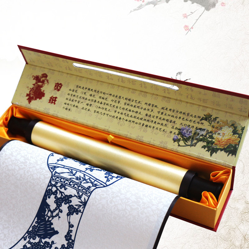 中国特色手工剪纸青花瓷窗花装饰80厘米画轴配礼盒便携出国礼品,特色手工艺,剪纸,淘宝优惠券,粉丝福利购,淘宝优惠卷