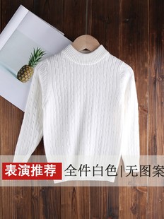 儿童白色毛衣薄款棉线衣打底衫套头秋冬款男童女童加绒针织衫圆领