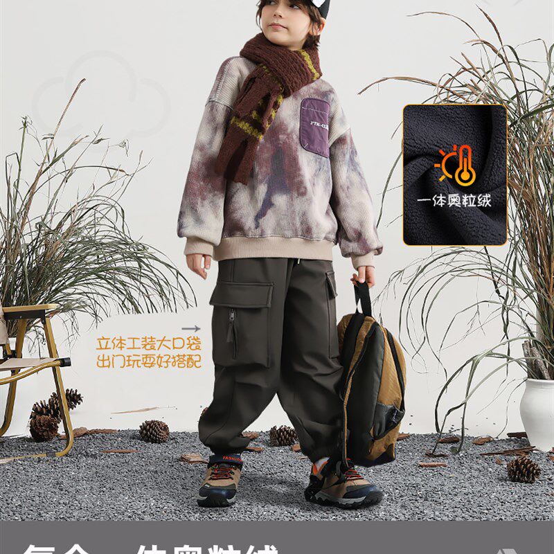 安迪杰克尔男童加绒裤子儿童工装裤防风冬季户外冲锋裤一体绒加厚