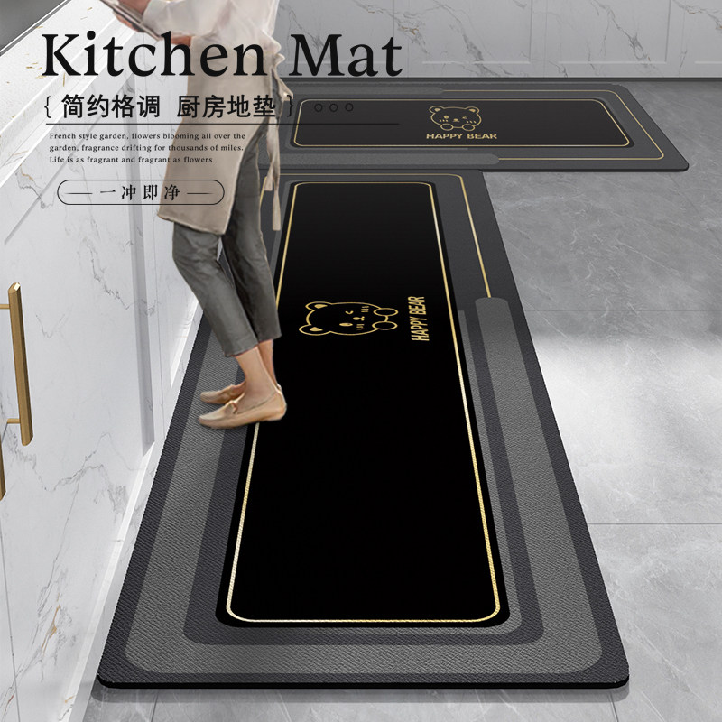 厨房地垫防滑防油可擦免洗专用脚垫子家用硅藻泥吸水吸油耐脏地毯,居家布艺,厨房地垫,淘宝优惠券,粉丝福利购,淘宝优惠卷