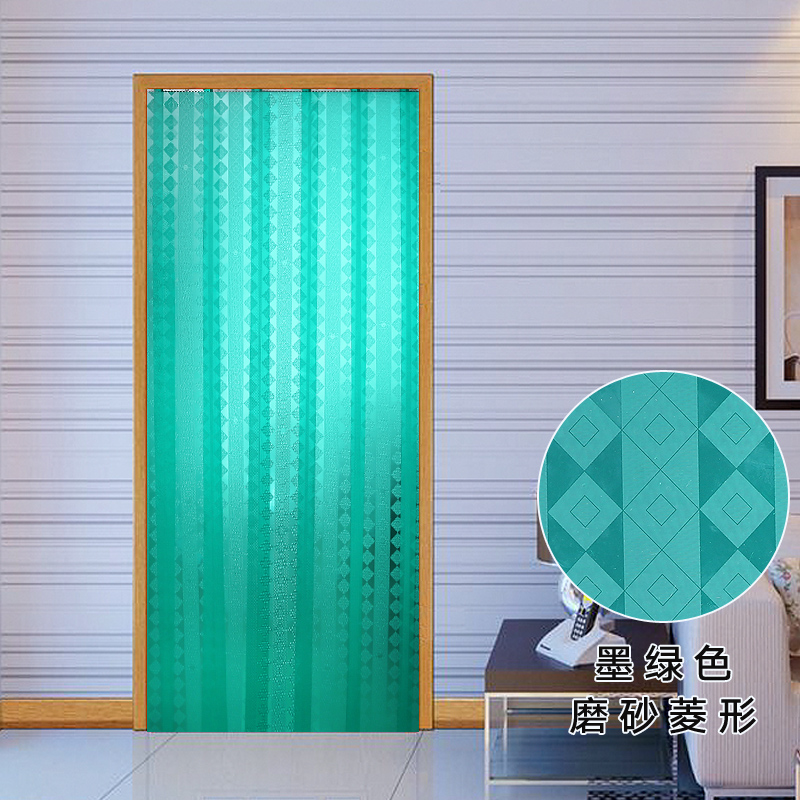 免打孔磨砂PVC塑料空调软门帘挡风家用隔断防冷气店铺商用皮帘子