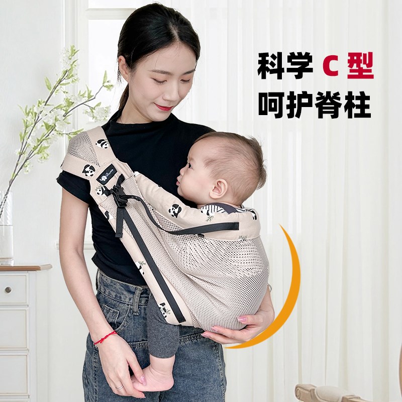 抱娃神器背带婴儿横前抱式宝宝孩子新生儿童腰凳夏季外出轻便简易