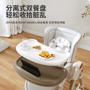 塔塔熊宝宝餐椅摇椅二合一婴儿吃饭便携式家用多功能儿童餐桌椅子