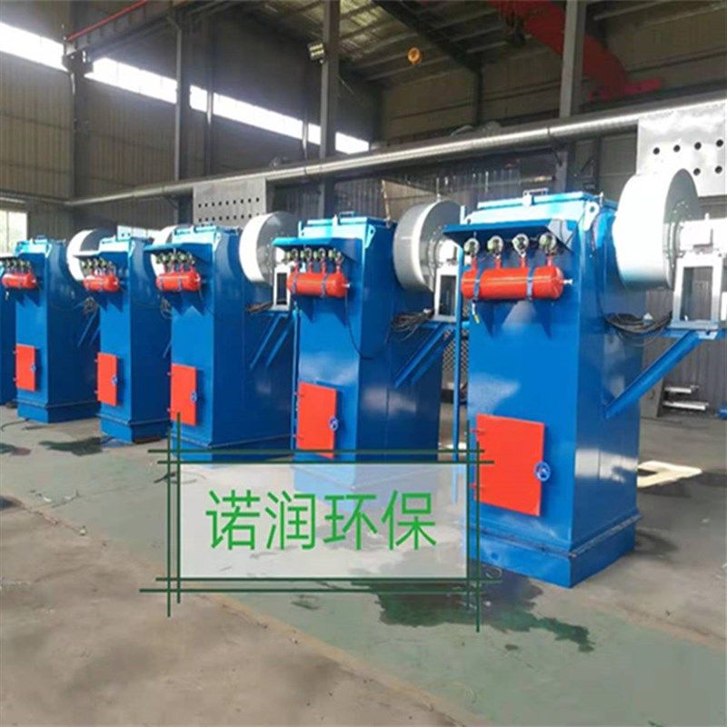 脉冲袋式除尘器收尘集尘工业小型水泥仓顶单机除尘布袋滤袋,五金/工具,施工除尘器,淘宝优惠券,粉丝福利购,淘宝优惠卷