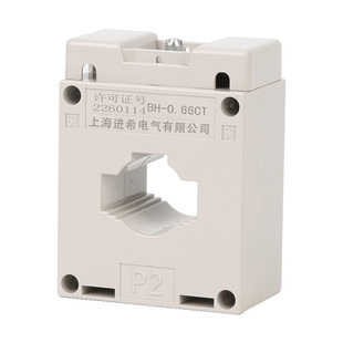 交流电流互感器BH 0.66CT30I 100 0.2S高精度计量专用 200