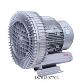 7.5kw高压涡旋风机 自动上料漩涡风机7.5KW高压漩涡气泵RB 81D