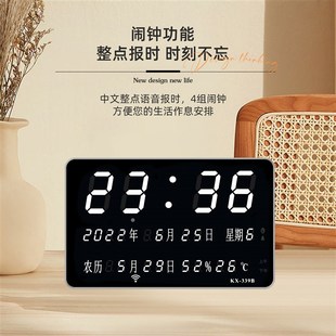 电子台历2024年新款办公桌面客厅家用万年历电子钟挂墙日历钟表