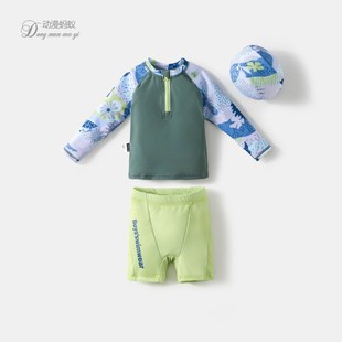 泳衣夏季 小童沙滩玩水游泳套装 新款 防晒泳装 儿童拉链式 男孩长袖