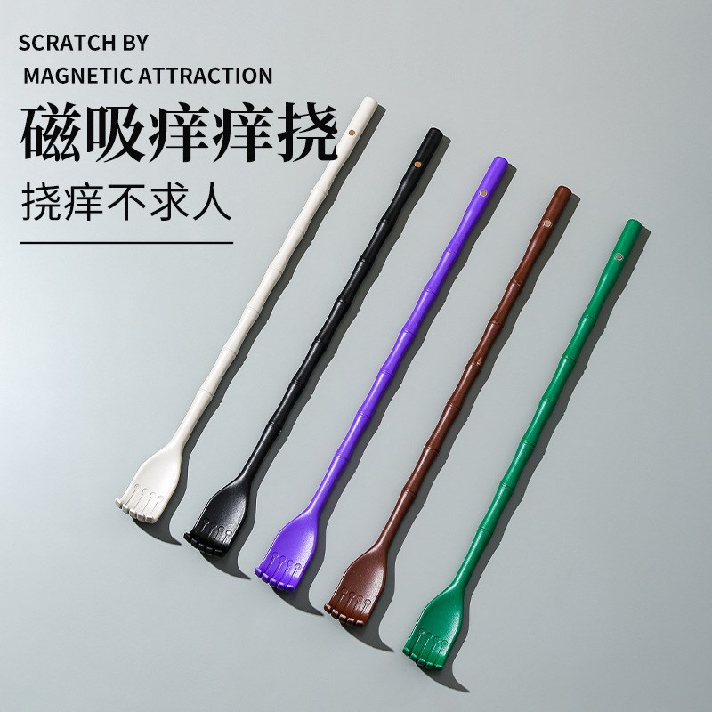家用不求人女士痒痒挠网红可爱挠痒抓背神器新款挠背老头乐抓痒器