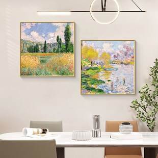 莫奈装饰画美式餐厅挂画轻奢高级感客厅背景墙世界名画大芬村油画