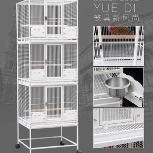 粤迪 三层群鸟笼折衷鹦鹉笼繁殖笼大号八哥虎皮牡丹玄凤笼A302
