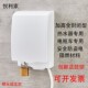 户外带锁电源防溅盒防盗电插座加高热水器可锁加锁86型开关保护盖