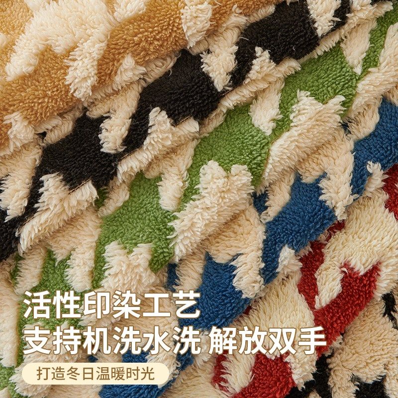 舒棉绒沙发垫冬季毛绒加厚防滑坐垫皮沙发套罩新款2024简约盖布巾,居家布艺,沙发垫,淘宝优惠券,粉丝福利购,淘宝优惠卷