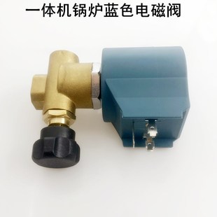 电加热一体蒸汽锅炉熨斗电磁阀组件220V50HZ工业节能发生器电磁阀