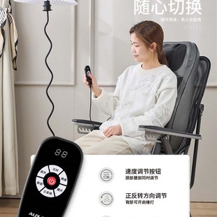 悠逸曼折叠按摩椅多功能全自动按摩器全身揉捏颈椎可坐躺午休椅子