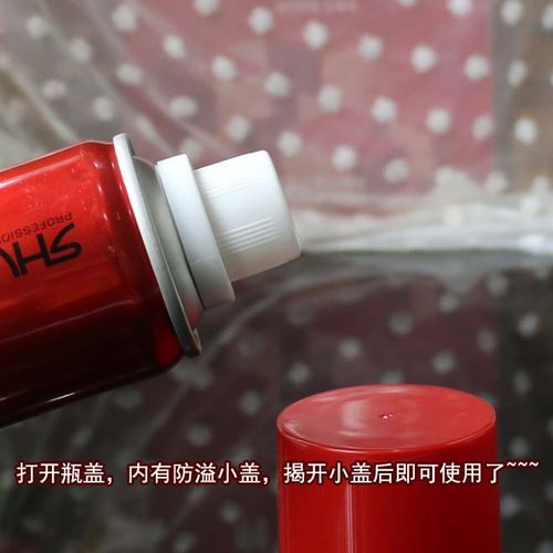 硕世SHVOSHI S 舞夜干胶发胶清香定型魔力塑型喷雾持久特硬蓬松