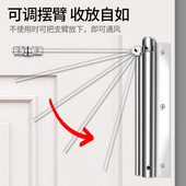 闭门器家用自动关门神器简易外开装 置液压缓冲商用大门回弹闭合器