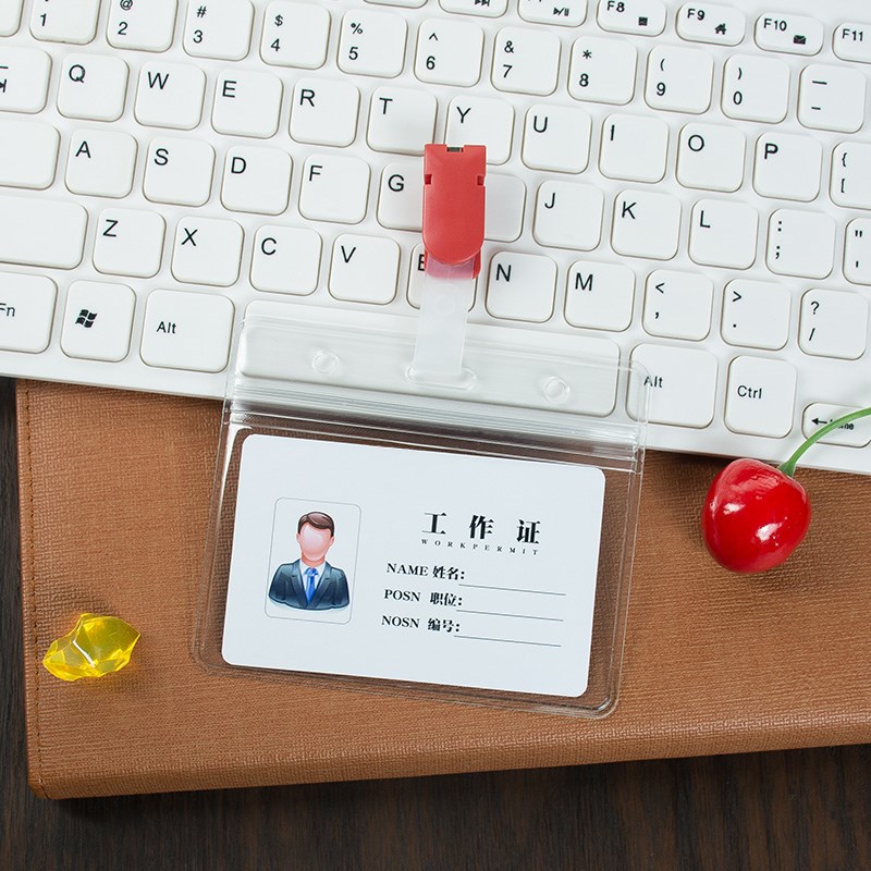 UHOO证件套工作证卡套定制员工卡工牌厂牌护士胸卡胸牌保护套防水