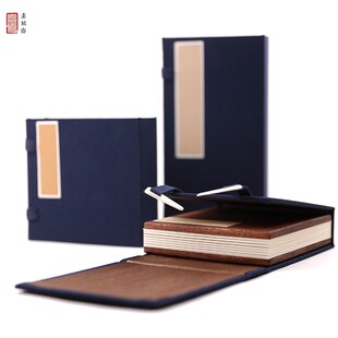 胡桃木实木封面仿古真丝熟宣空白迷你宣纸册页半熟高档加厚卡纸楮