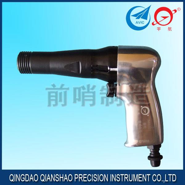 青岛前哨气动工具宇航 铆枪 M0501冲头弹簧等