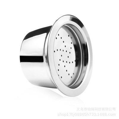 兼容k fee胶囊咖啡机过滤器 304不锈钢咖啡壳重复多次使用胶囊滤