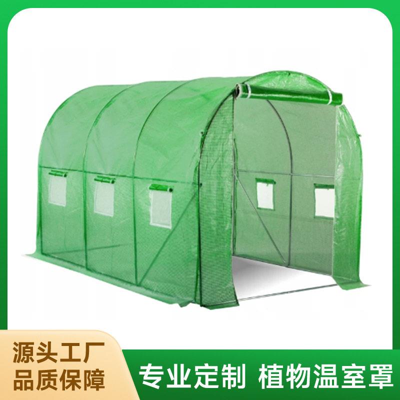 花房暖房家用动植物花草多肉防冻防雨6米全钢架温室花棚工厂