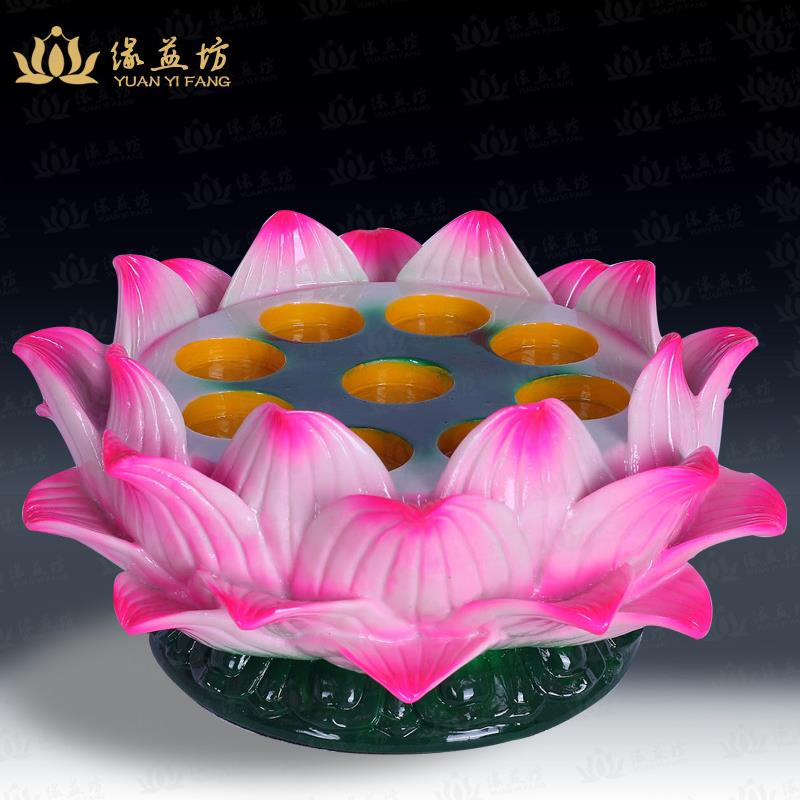 缘益坊 精美9星莲花灯座九孔酥油灯座 蜡烛底座 莲花灯座工厂