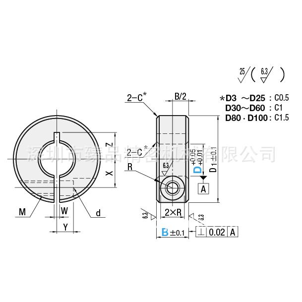 供应1074固定环开口型SCS30-15 铝合金固定环