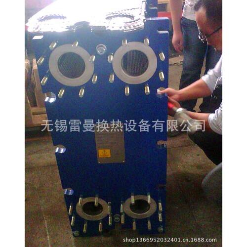 换热量1500KW不锈钢M150B可拆换热器 水水换热器