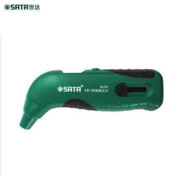 世达工具精度汽车胎压计车用胎压表轮胎气压表数显胎压 62701