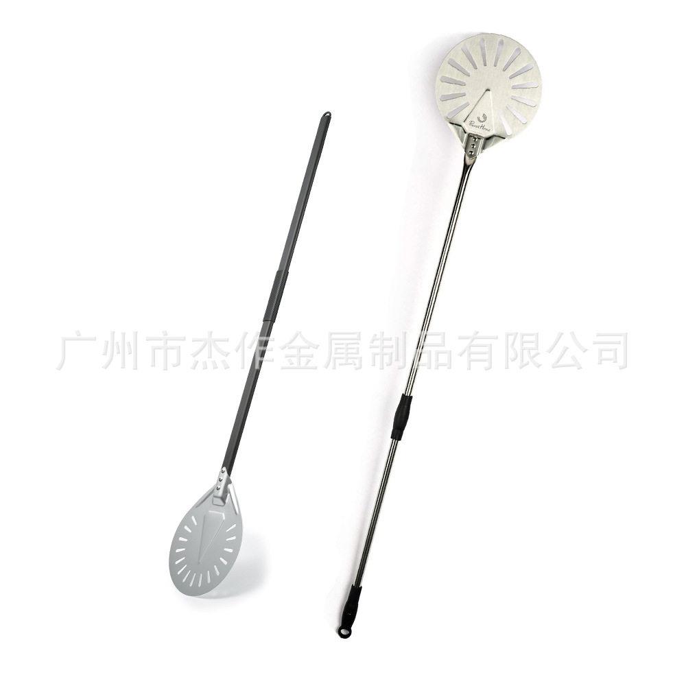 7寸8寸9寸拆装铝合金阳极圆形冲孔披萨铲9寸304不锈钢翻转铲套装